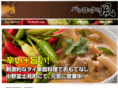 thaihormone.com