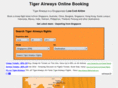 tiger-air.net