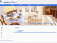 wata-nabe.com