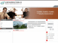 jwtelec.com