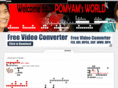 pomyam312.com