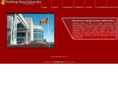 psuindia.com
