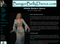 aaminahdance.com