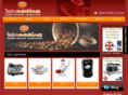 beanmachines.co.uk