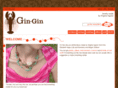 gin-gin.com