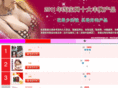 mianfeizhuanqian.com