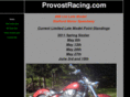 provostracing.com