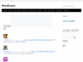 wordcome.com
