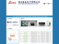 xasemi.com