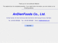 andifoods.com