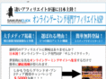 babelt.net
