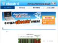 eboostr.net