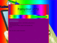 hasyour.info