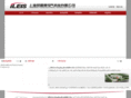 ileis.com