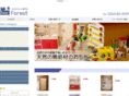 kinoomocha.net