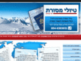 tmasoret.com