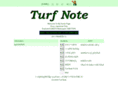 turfnote.com