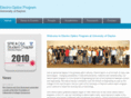 udelectro-optics.org