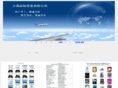 zhoujishiye.com