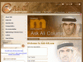 ask-ali.com