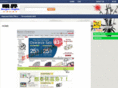 buyersight.com