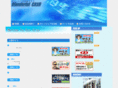 cash-wonder-ful.net