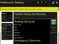 heithcocktowing.com