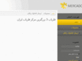 metaldetector3.com