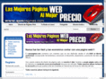 quepaginas.com