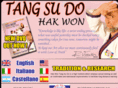 tangsudo.com