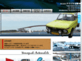 yamaguchi-automobile.com