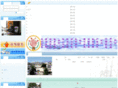yngn.net