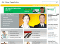 cityyellowpagesonline.com