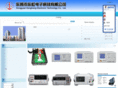 donghongdz.com