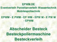 epwm.de