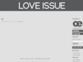 love-issue.com