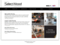 selectwood.co.uk