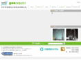 stainlesssteel-faucet.com