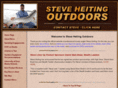 steveheiting.com