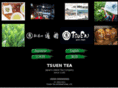 tsuentea.com