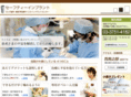 yoshida-shika.com