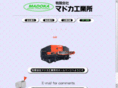 comadoka.com