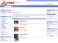 edgeart.com