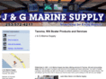 jandgmarinesupply.com