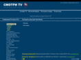 smotri-tv.net