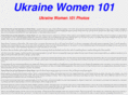 ukrainewomen101.com