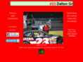 daltongrindle.com