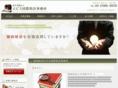 ebisu-pat.com