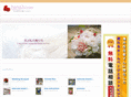 hana2u.com