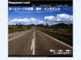 na-land.com